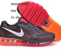 Nike air max 2014