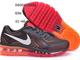 Nike air max 2014
