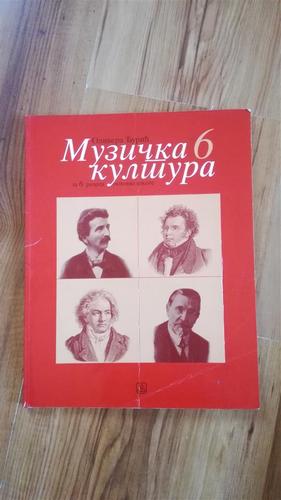 Muzicko za 6.razred