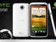 HTC One X