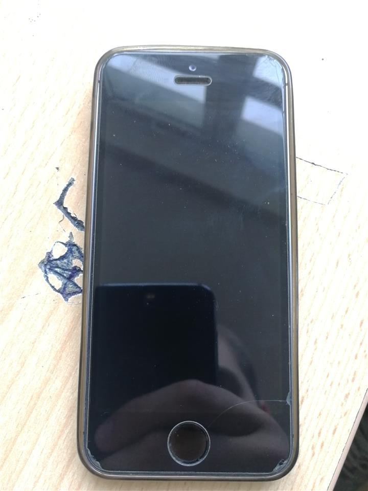 Hitno-iPhone-5s
