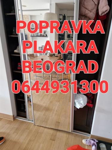 Servis plakara 0644931300
