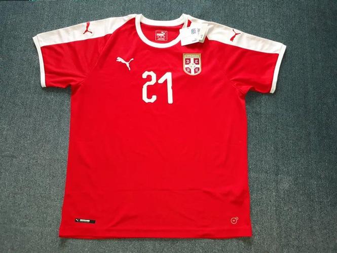 Dres Srbija