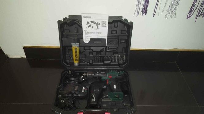 Aku set parkside...