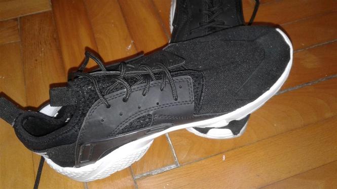 Nike Patike