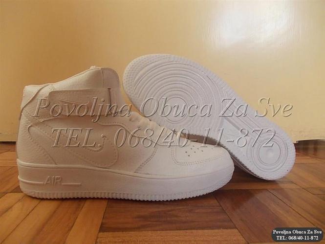 Nike Air Force   