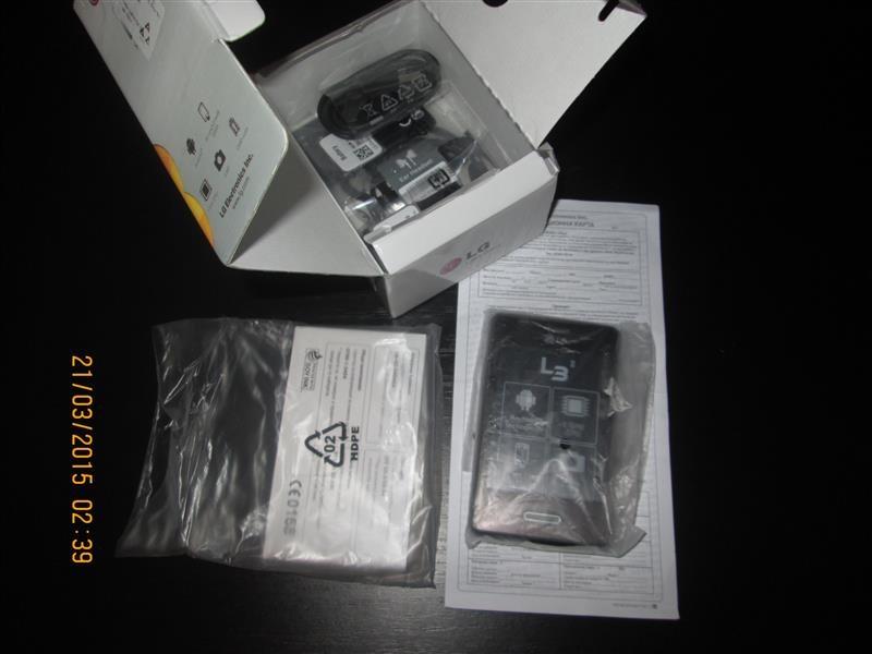 LG-L3-OPTIMUS-II-E430