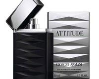 Armani Attitude 75ml