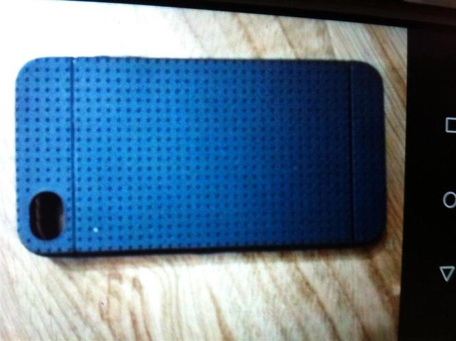 Prodajem iphone 4 