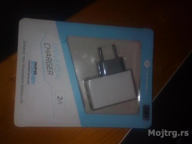 Brzi punjac-Quick charger