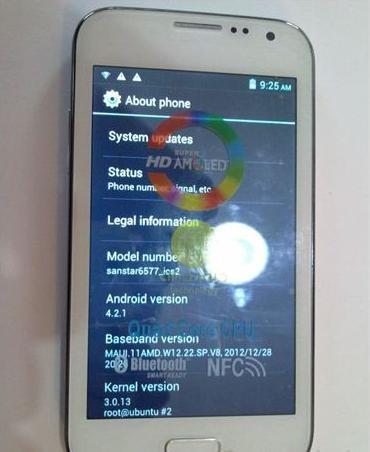 Samsung Galaxy Note II 2 SIM