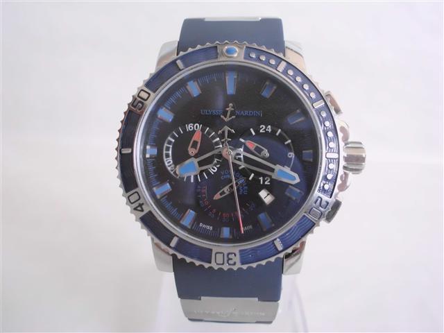 Ulysse-Nardin-Voyage-Blue-AAA+