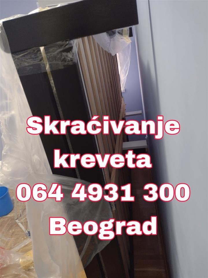 Zamenanšarki-kvaka-Beograd