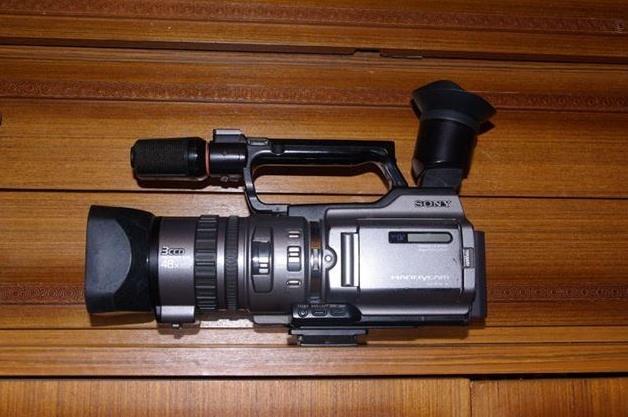 Kamkorder Sony 2100 e