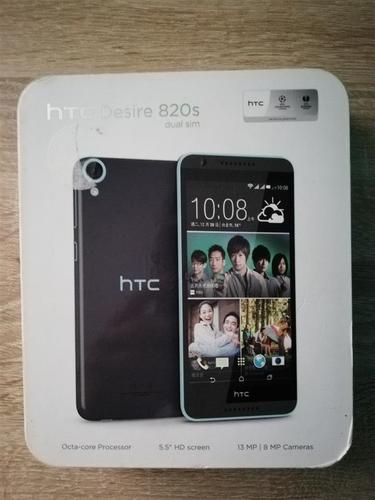 HTC Desire 820s dual sim