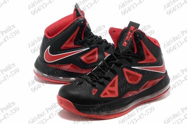 Nike LEBRON X-002