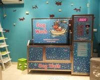 SAMOPOSLUZNA PRAONICA ZA KUCNE LJUBIMCE DOG WASH