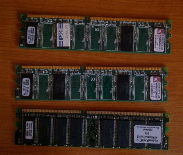 Ram memorije ddr2