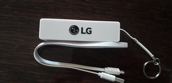 Power bank