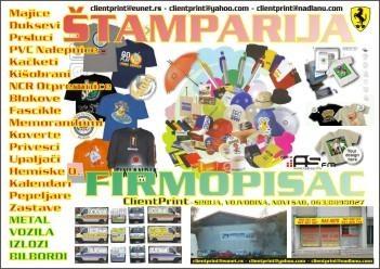 Sito STAMPARIJA