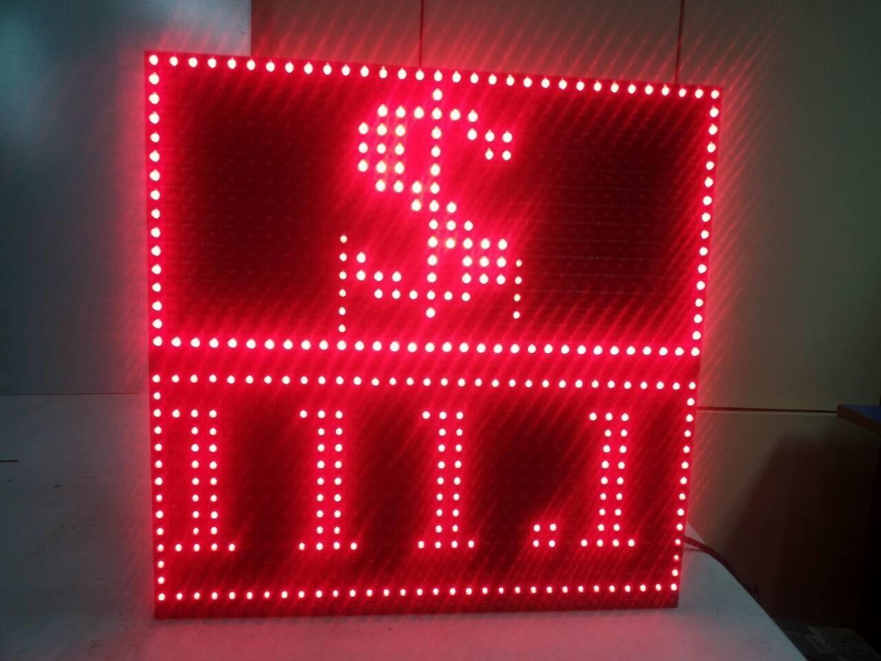 Led-reklama