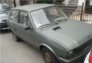 Yugo-55--88