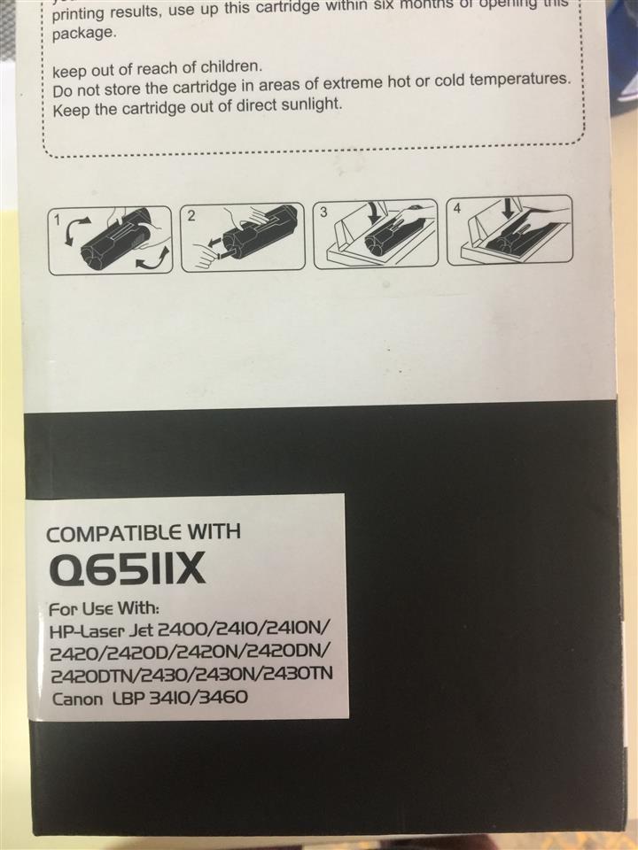 HP-compatible-Q6511x-