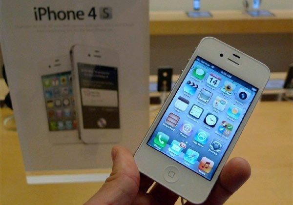 Apple iPhone 4S 32G