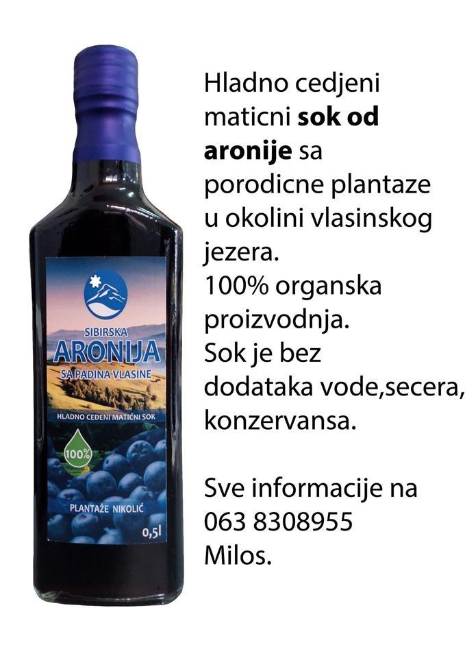Maticni-sok-od-aronije