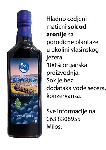 Maticni sok od aronije