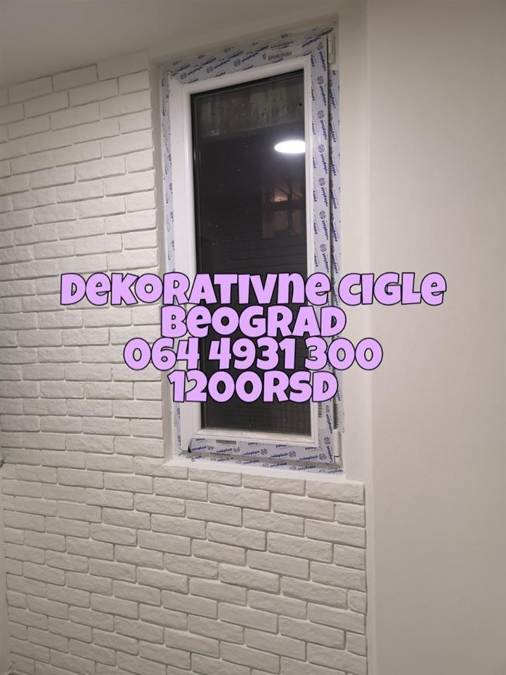 Cigle-za-oblaganje-zidova