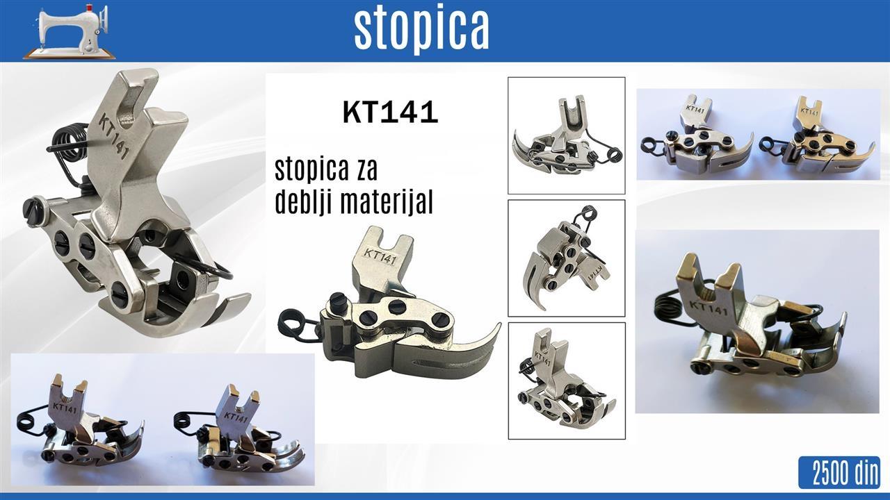 stopica-
