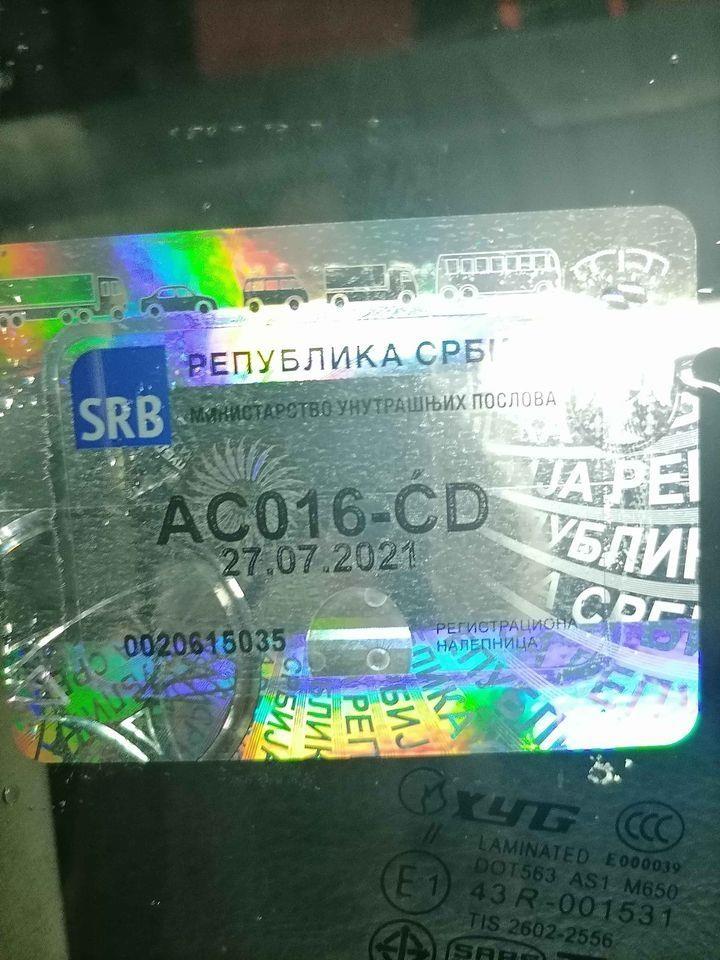 AKCIJA-1380E