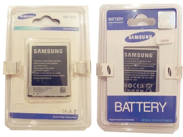 Samsung--originalne-baterije