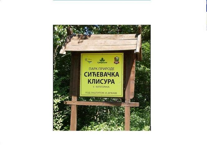 Plac na prodaju