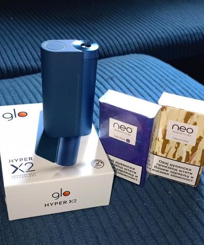 Hyper+neo sicks