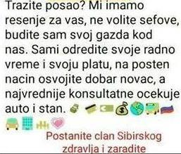 Postani MENADZER