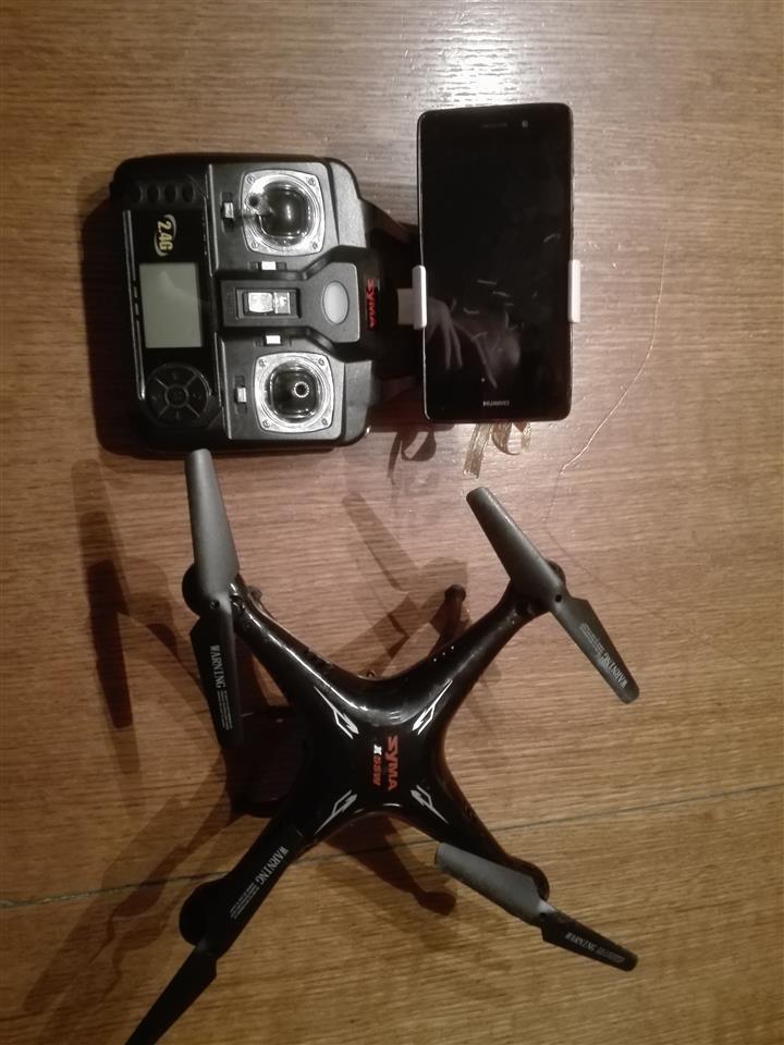 Prodajem-dron-syma
