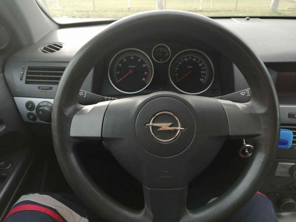 ASTRA-H