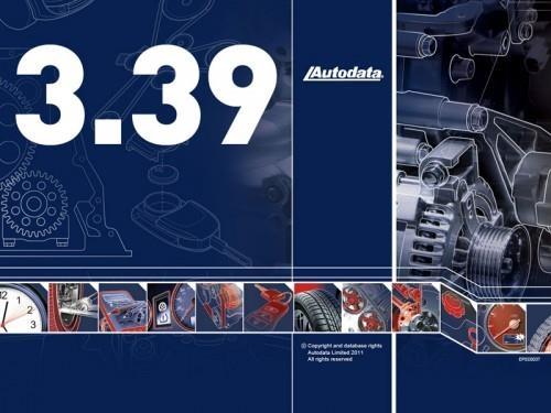 Auto Dara 3.39 Hrvatski