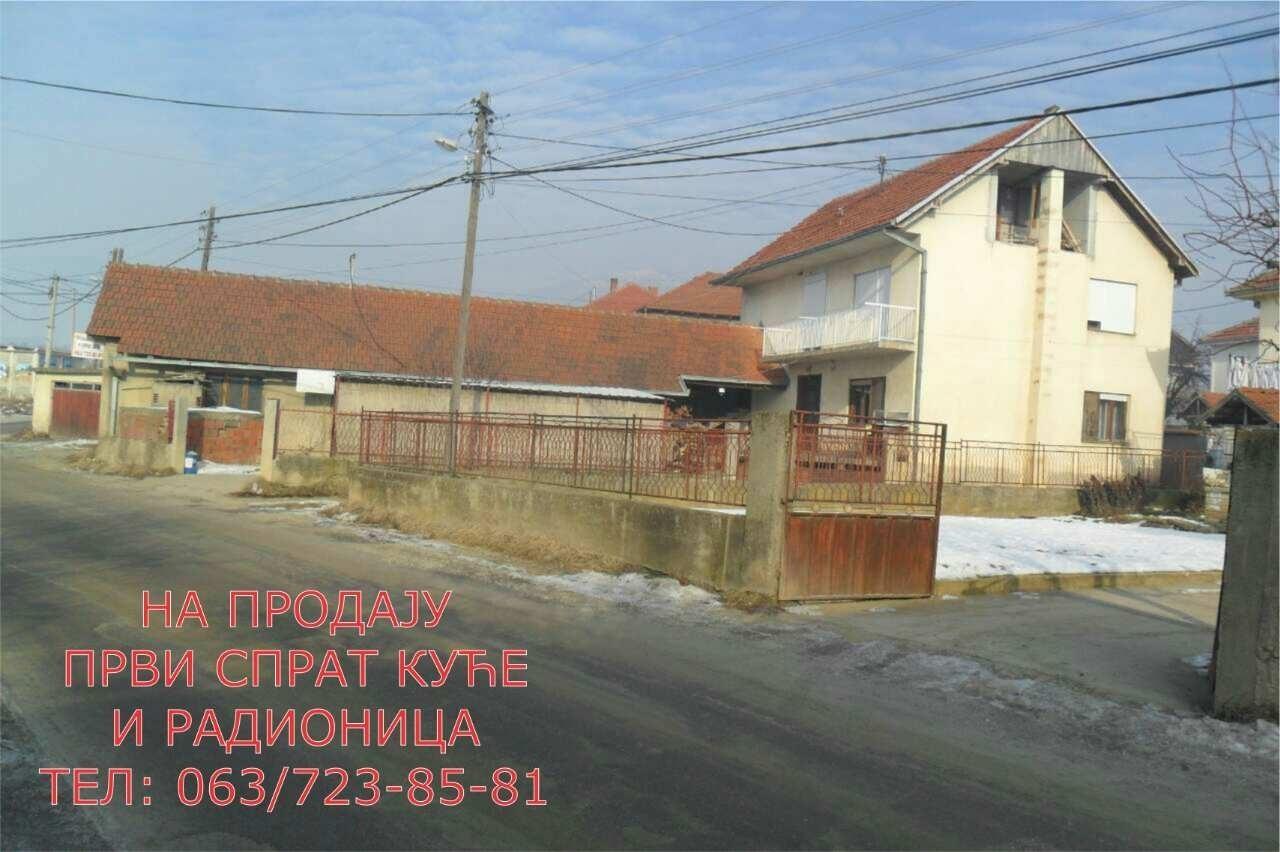 Kuca-na-prodaju--