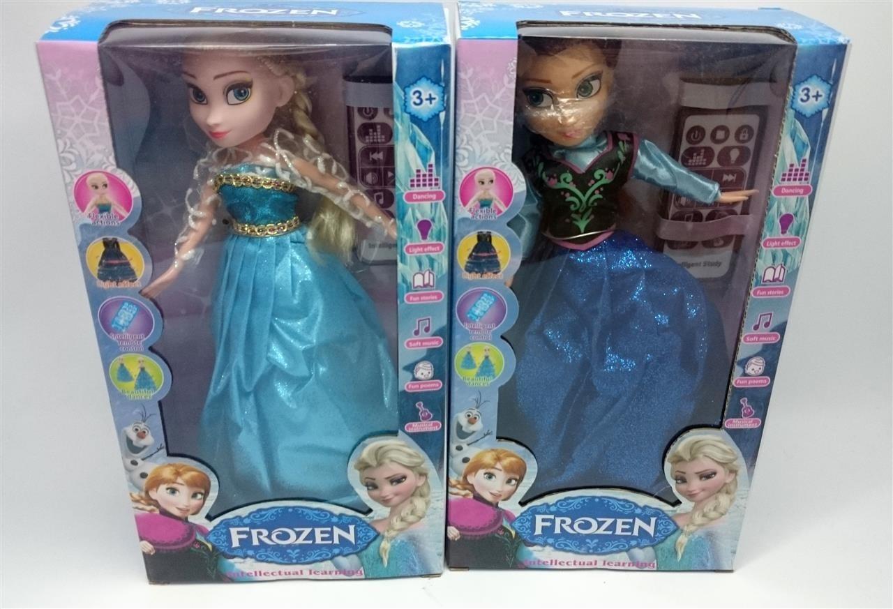 Elza-lutka-na-daljinski