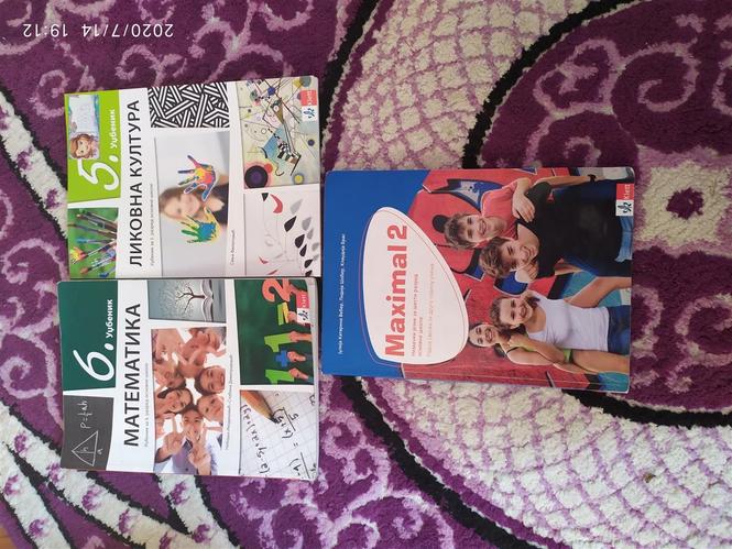 Prodajem knjige za 2,5,6 razred 