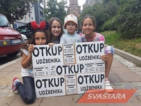 Prodaja-udžbenika