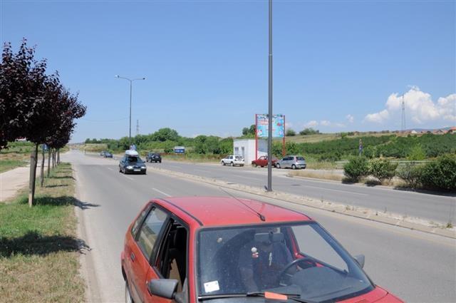 Plac-benzinska-pumpa