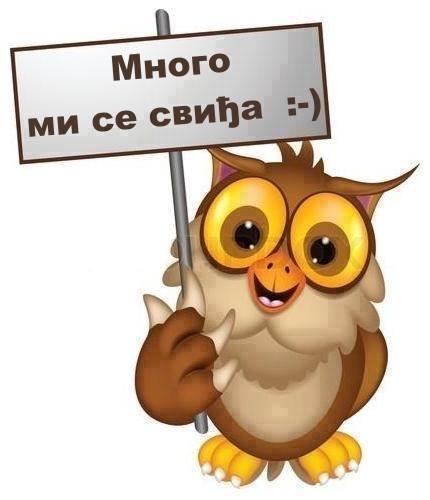 ZAPOSLI SE I ZARADI