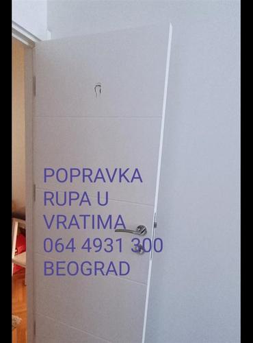 Popravka drvene stolarije,