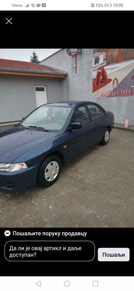 MITSUBISHI-LANSER