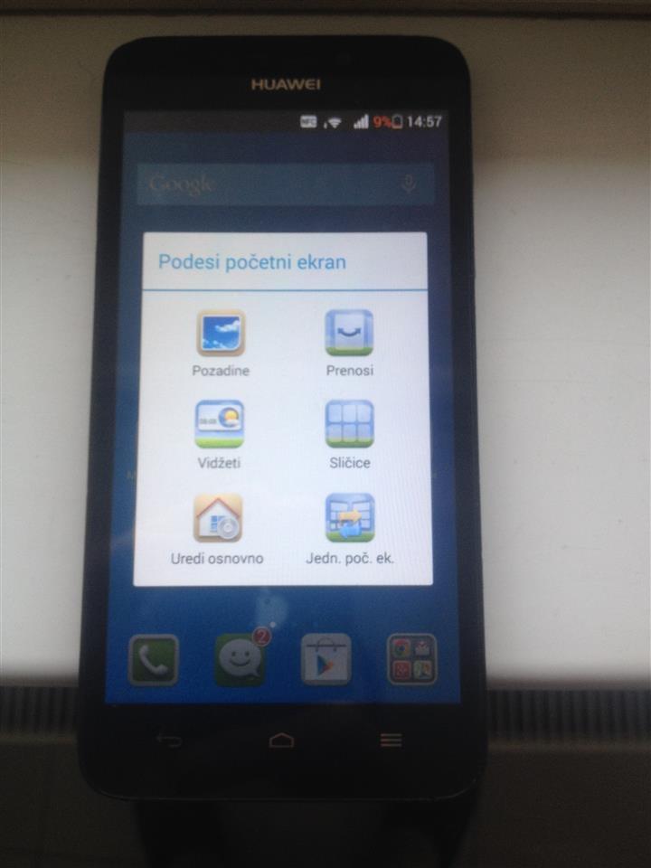 Huawei-G630