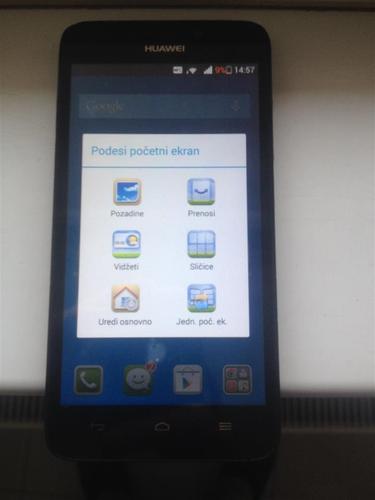 Huawei G630